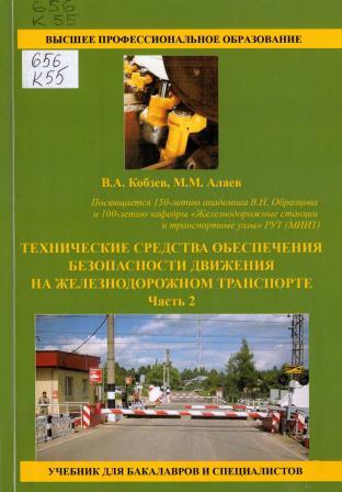 Изображение недоступно