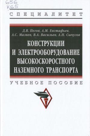 Изображение недоступно