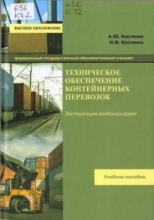 Изображение недоступно