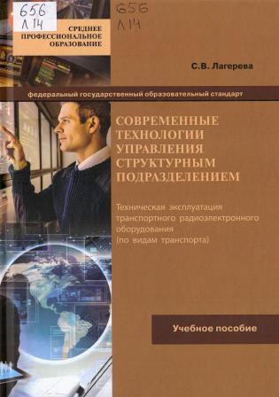 Изображение недоступно