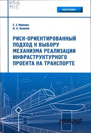 Изображение недоступно