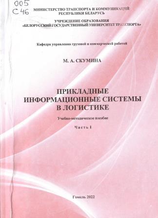 Изображение недоступно