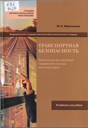 Изображение недоступно