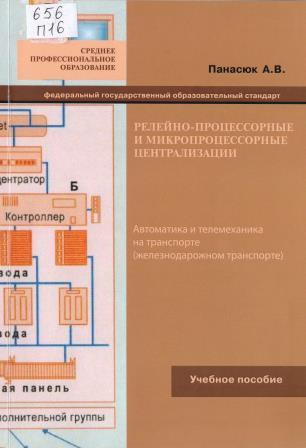 Изображение недоступно