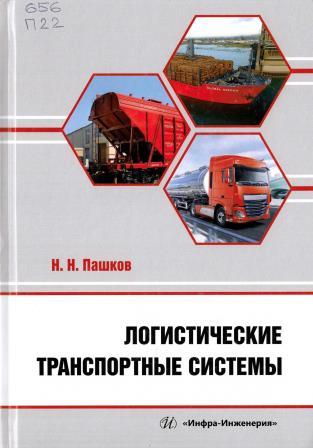 Изображение недоступно