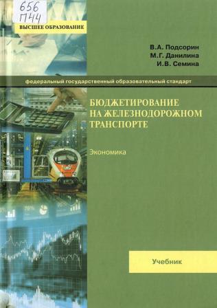 Изображение недоступно