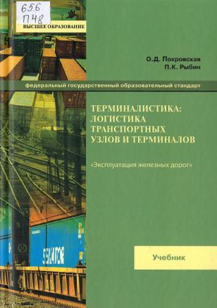 Изображение недоступно