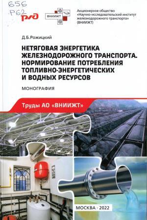 Изображение недоступно