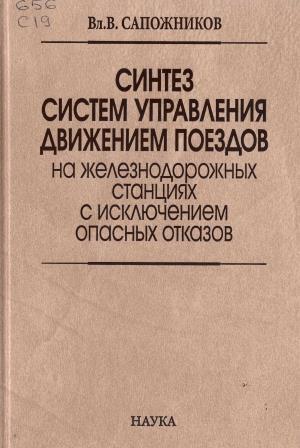 Изображение недоступно
