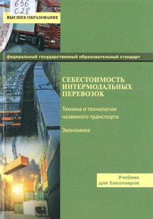 Изображение недоступно