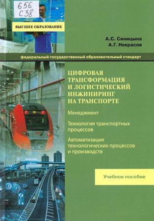 Изображение недоступно