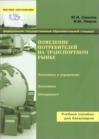 Изображение недоступно