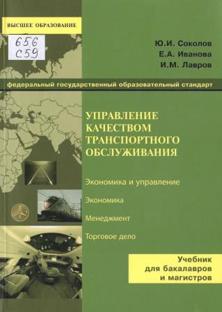 Изображение недоступно