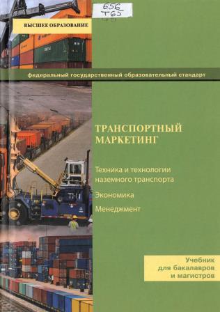 Изображение недоступно