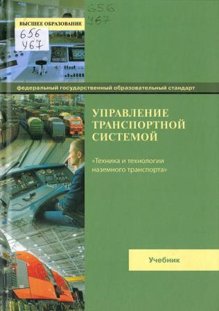 Изображение недоступно