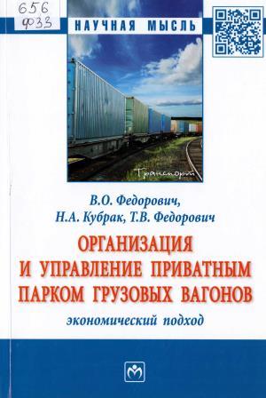 Изображение недоступно