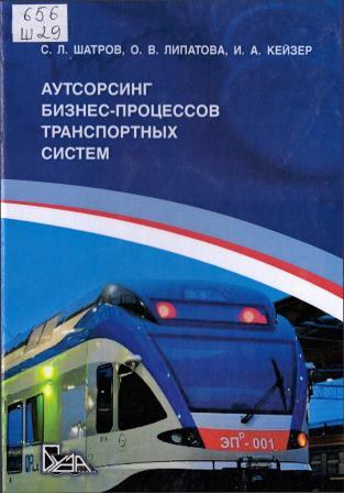 Изображение недоступно