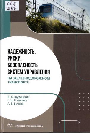 Изображение недоступно