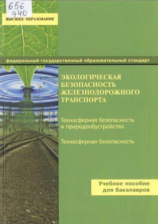 Изображение недоступно