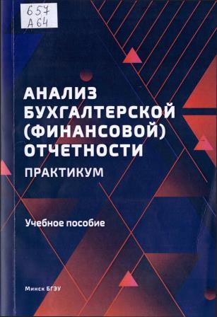 Изображение недоступно