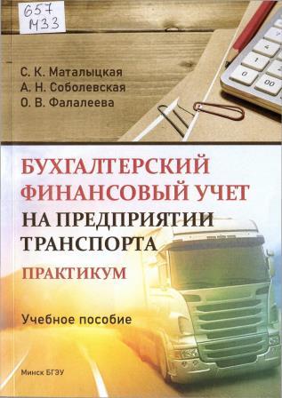 Изображение недоступно