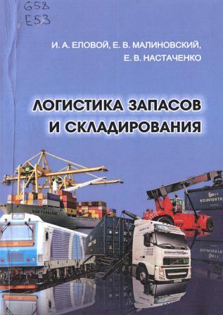 Изображение недоступно