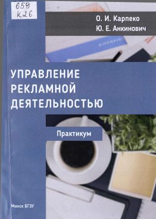 Изображение недоступно