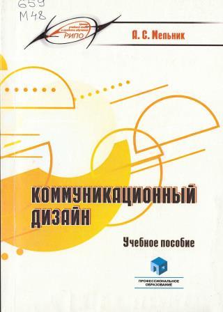 Изображение недоступно