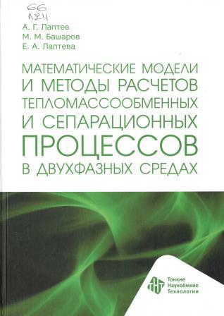 Изображение недоступно