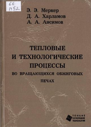 Изображение недоступно