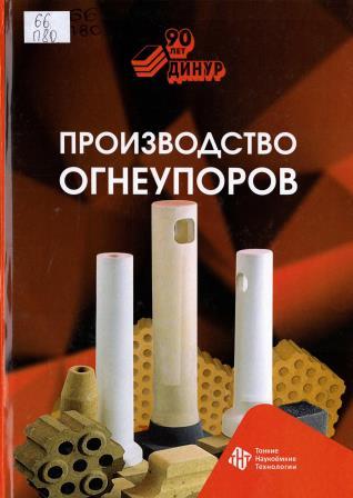 Изображение недоступно