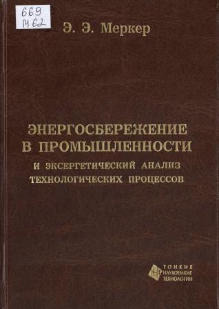 Изображение недоступно