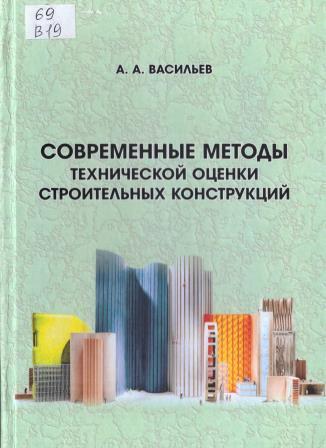 Изображение недоступно