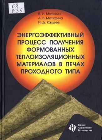 Изображение недоступно