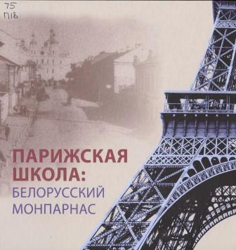 Изображение недоступно