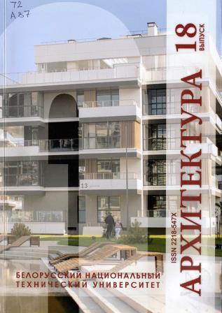 Изображение недоступно