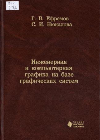 Изображение недоступно