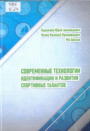 Изображение недоступно