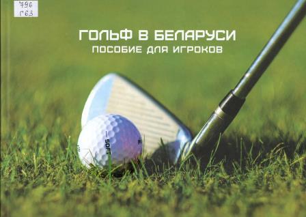 Изображение недоступно