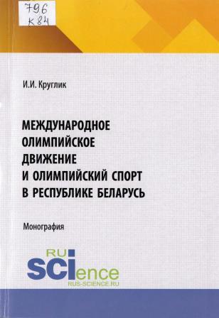 Изображение недоступно