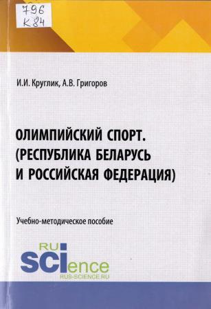 Изображение недоступно