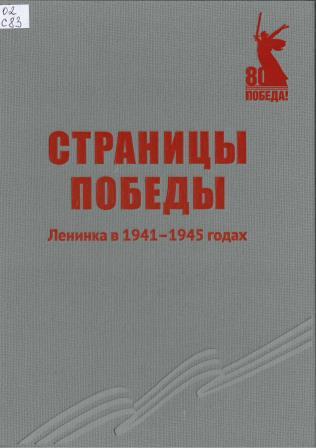 Изображение недоступно