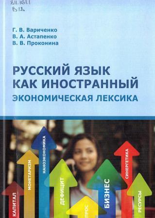 Изображение недоступно