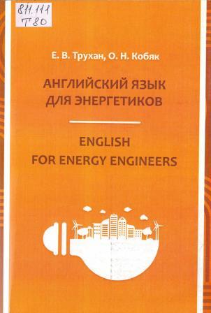 Изображение недоступно