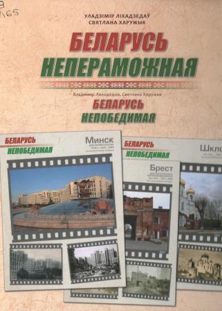 Изображение недоступно