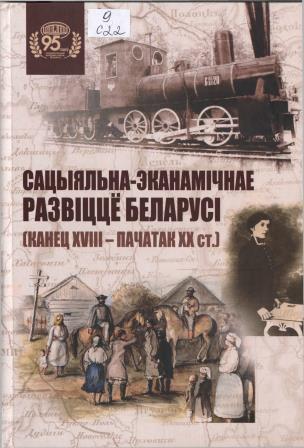 Изображение недоступно