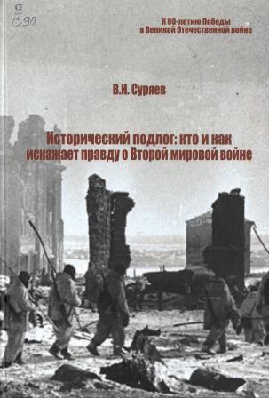 Изображение недоступно