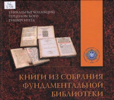 Изображение недоступно