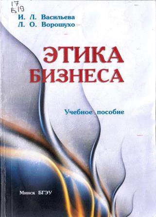 Изображение недоступно