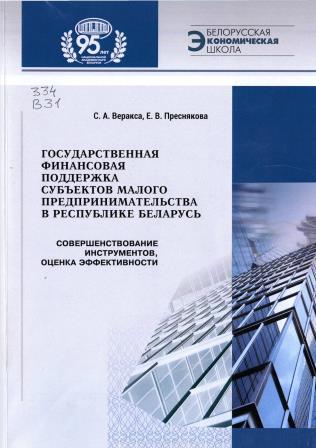 Изображение недоступно